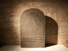 Pietra tombale del principe Taktidamani (Meroe, Sudan, 155 a.C.) nel Neues Museum