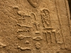 Geroglifici in rilievo perfettamente conservati al Neues Museum